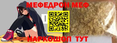 герыч Камышлов
