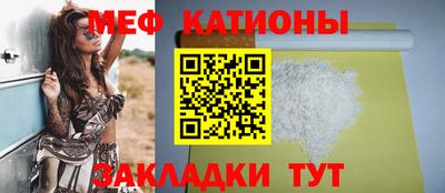 Альфа ПВП Канаш