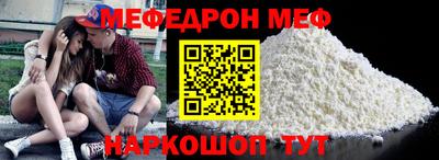 ALPHA-PVP Кимры