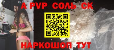 герыч Камышлов