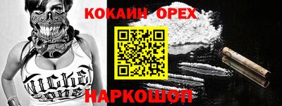 Альфа ПВП Канаш