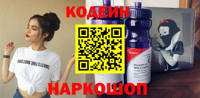 ALPHA-PVP Кимры