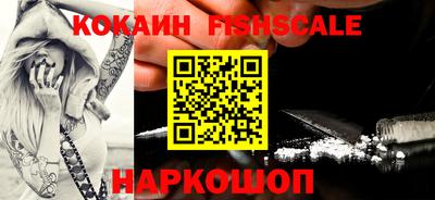 прущая мука Кинель