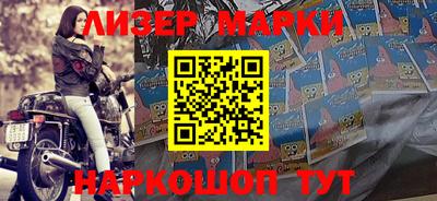 прущая мука Кинель