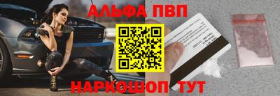 прущая мука Кинель