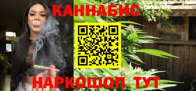 Альфа ПВП Канаш