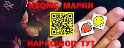 прущая мука Кинель