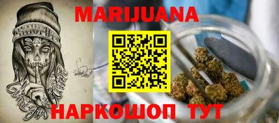 Альфа ПВП Канаш