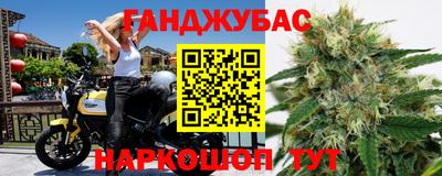 таблы Кингисепп