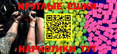 герыч Камышлов