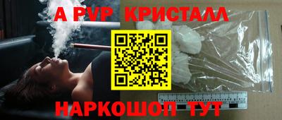 герыч Камышлов