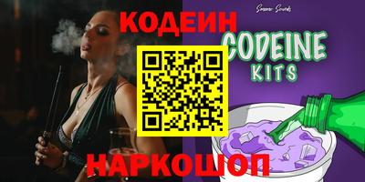 герыч Камышлов
