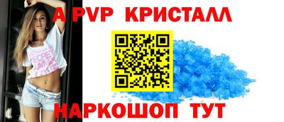 герыч Камышлов