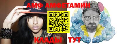 марки nbome Кандалакша
