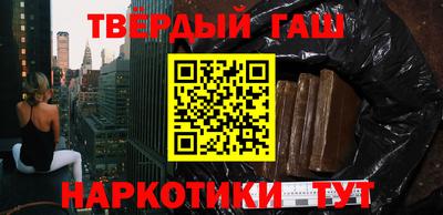 прущая мука Кинель