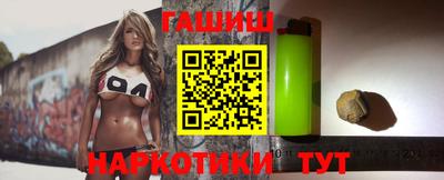 Альфа ПВП Канаш