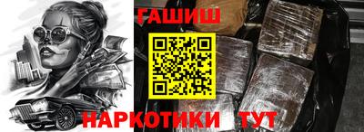 ALPHA-PVP Кимры