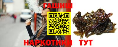 ALPHA-PVP Кимры