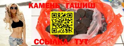 ALPHA-PVP Кимры