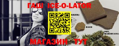 прущая мука Кинель