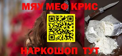 Альфа ПВП Канаш