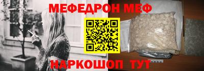 ALPHA-PVP Кимры