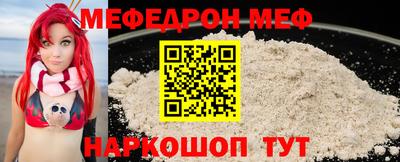 таблы Кингисепп