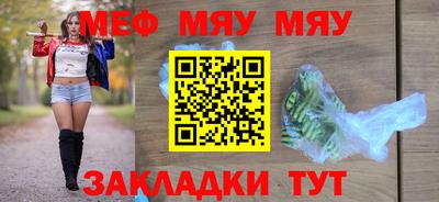 Альфа ПВП Канаш